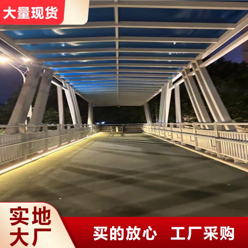 防撞护栏人车分流栏服务周到