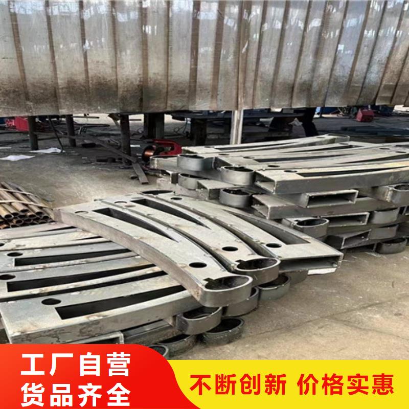 防撞护栏_中央分隔栏支持大小批量采购