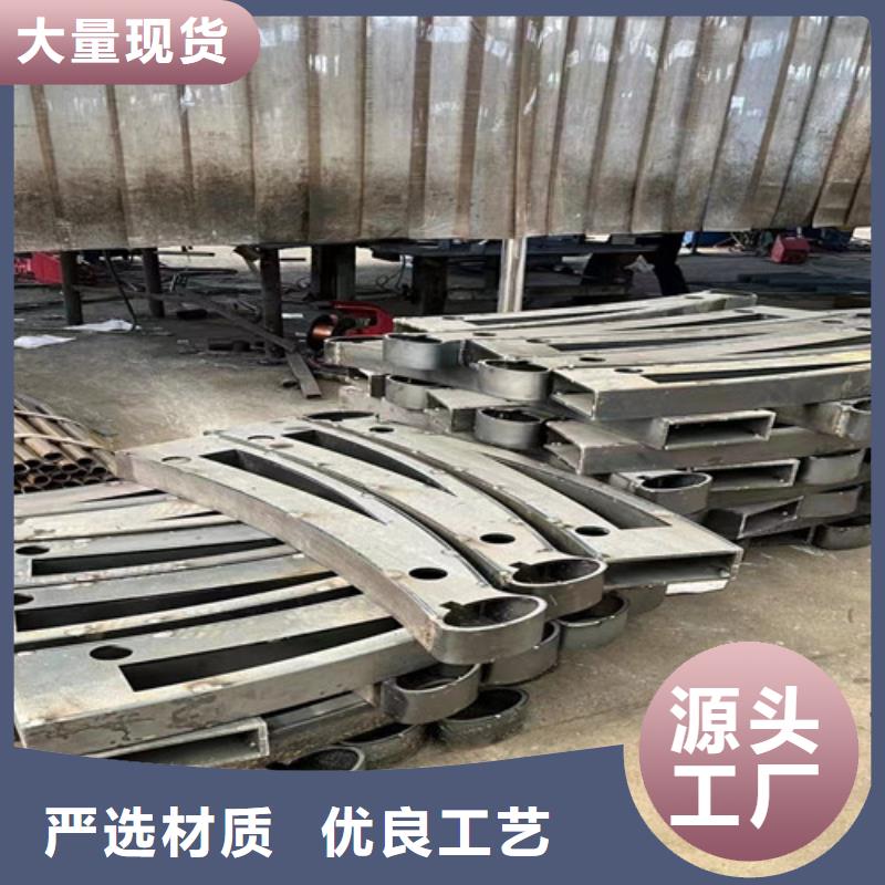 河道栏杆厂家直销-欢迎新老客户来电咨询