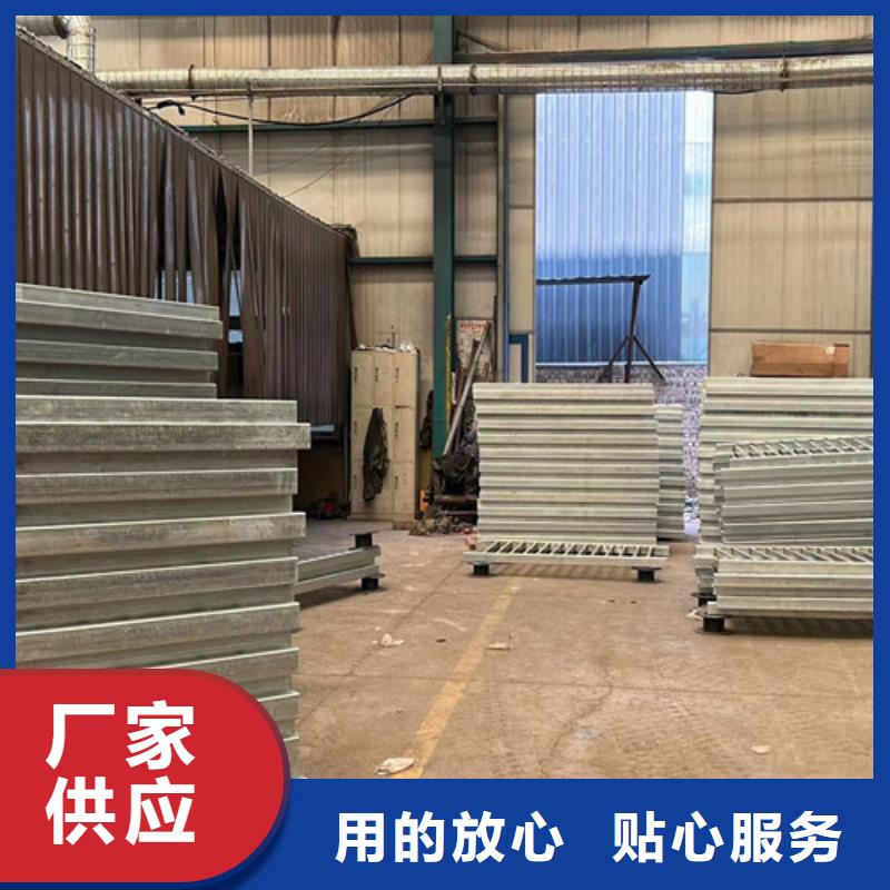 2025实体厂家#不锈钢护栏栏杆#来电优惠