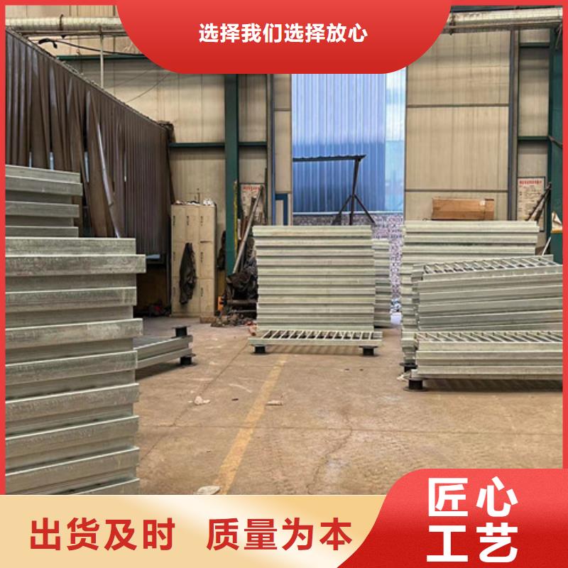防撞护栏支持加工定制