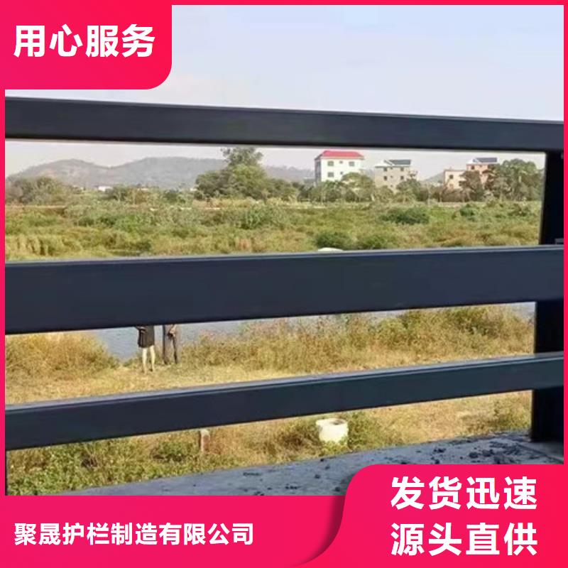 防撞护栏真材实料加工定制
