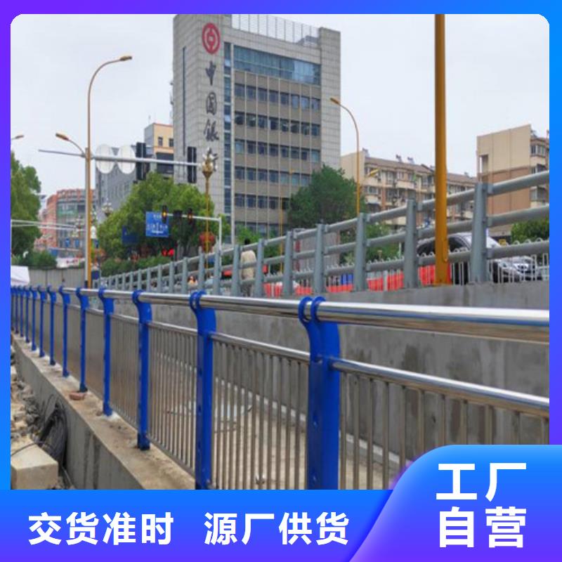 【防撞护栏 【波形护栏】精益求精】