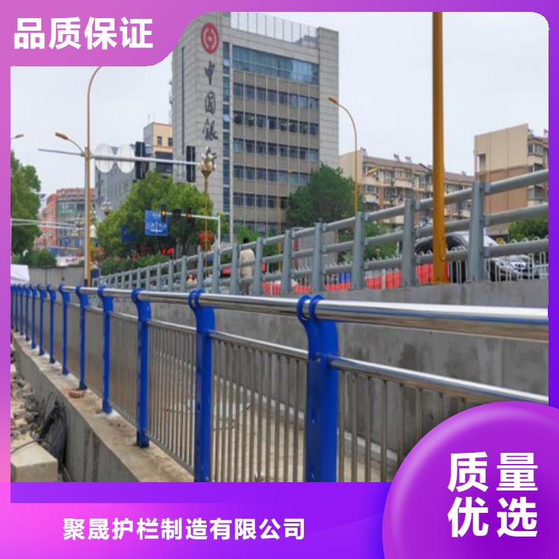  防撞护栏厂家实力大