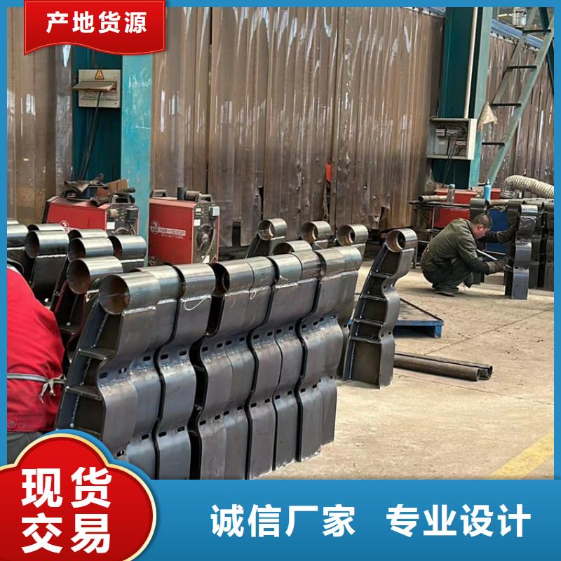 2025源头厂家#公路防撞护栏#专业定制
