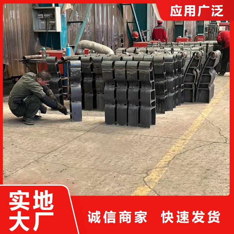 防撞护栏【防撞桥梁护栏】买的放心安兴用的舒心