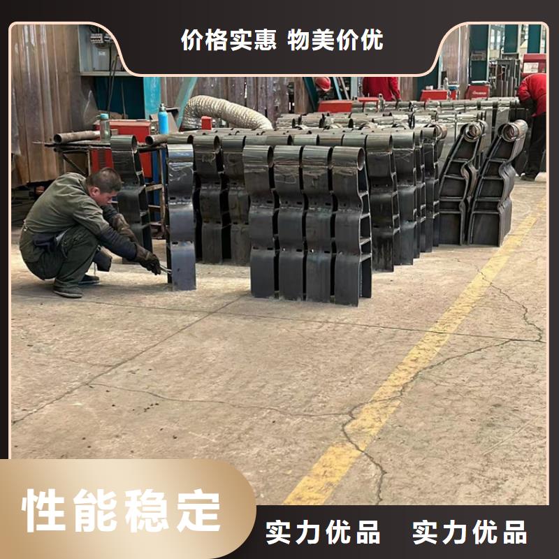 防撞护栏【景观】护栏性能稳定