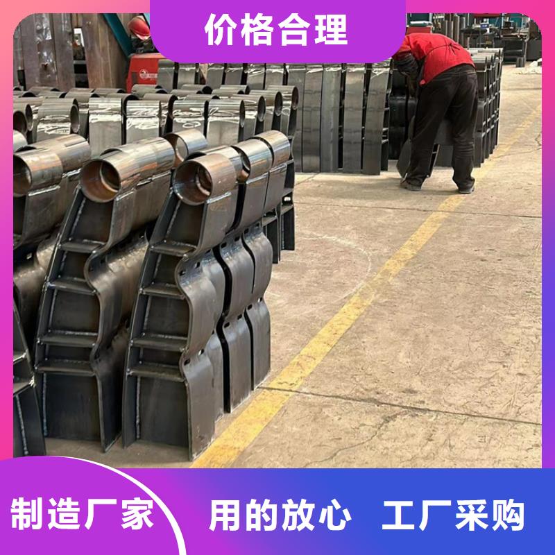 防撞护栏从源头保证品质