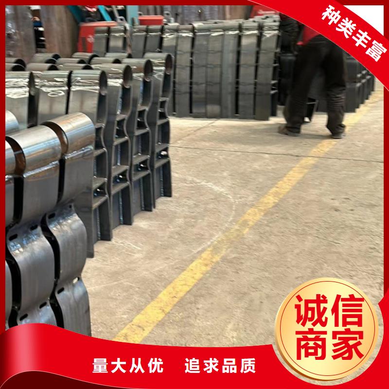 防撞护栏【防撞桥梁护栏】买的放心安兴用的舒心