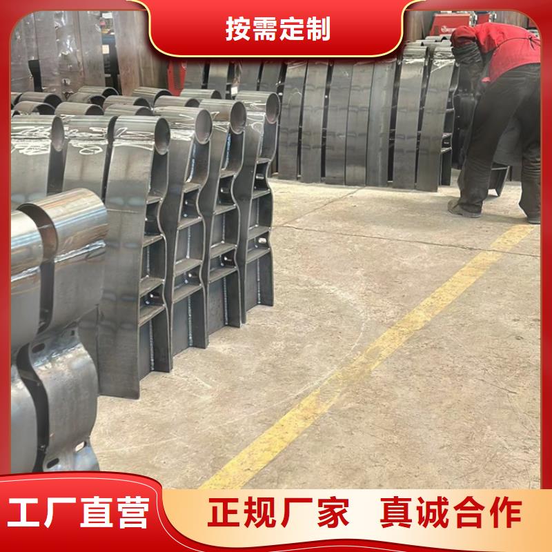防撞护栏【人行道栏杆】货到付款