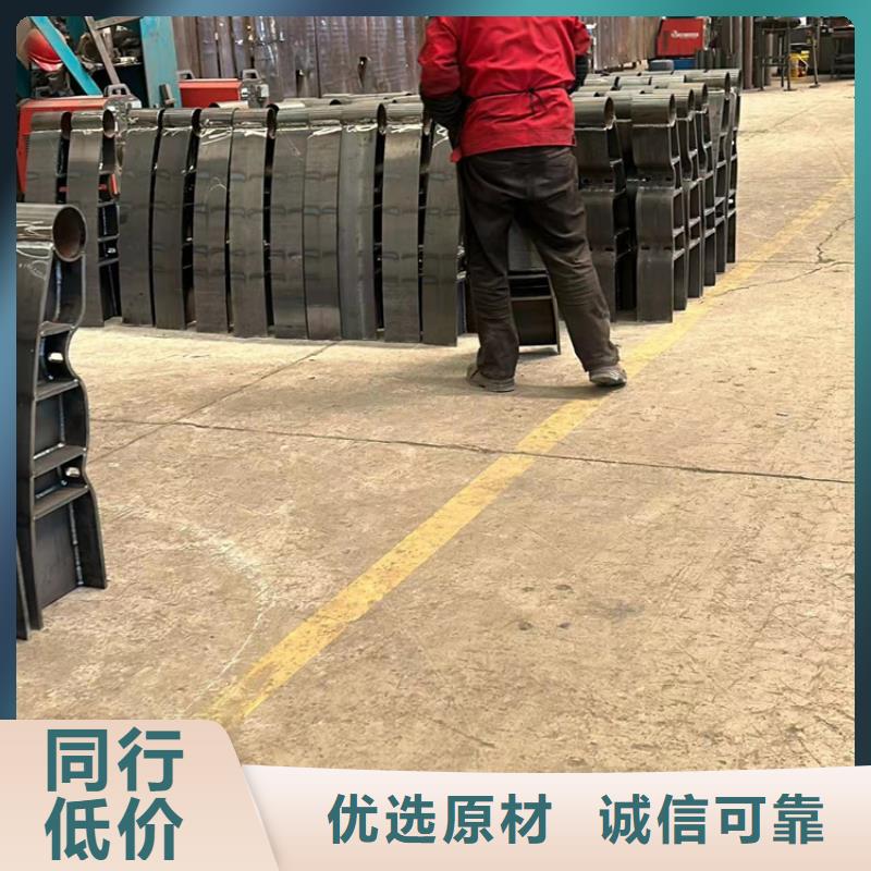 防撞护栏好品质用的放心