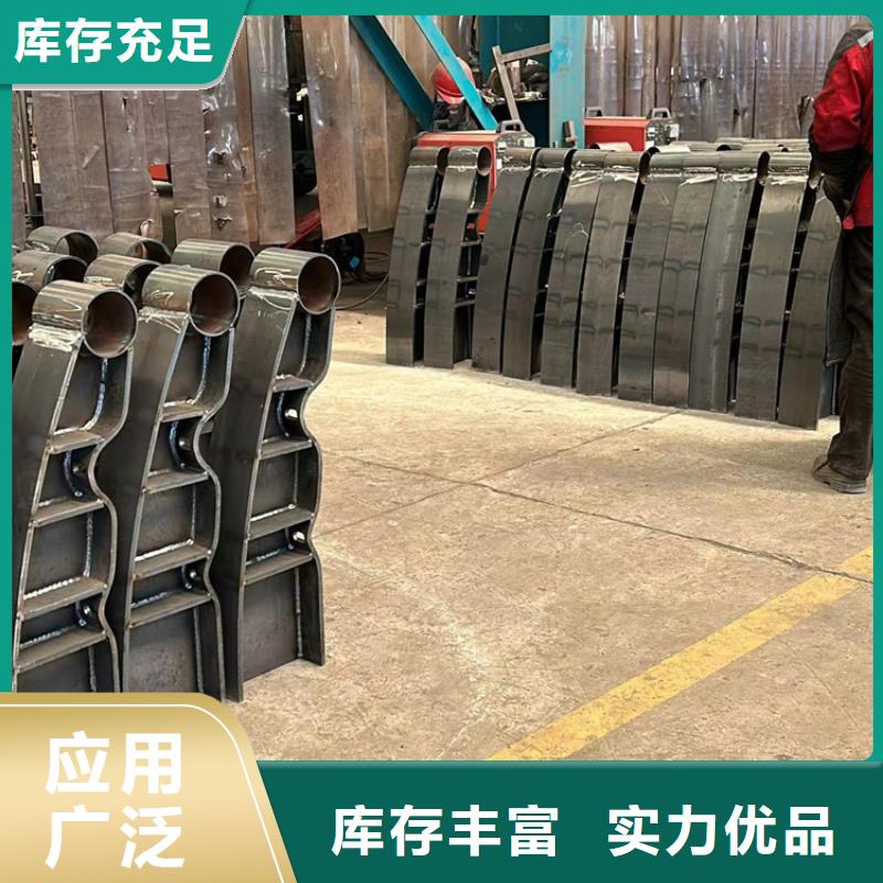 防撞护栏性价比高