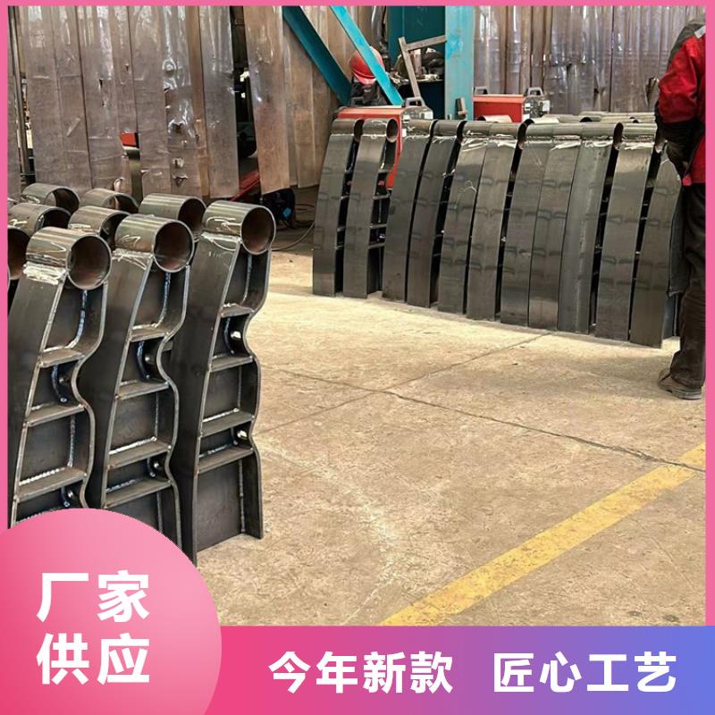 【防撞护栏防护栏符合行业标准】