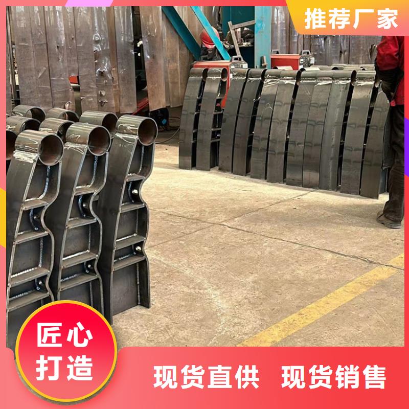 找不锈钢防撞护栏厂家直销
