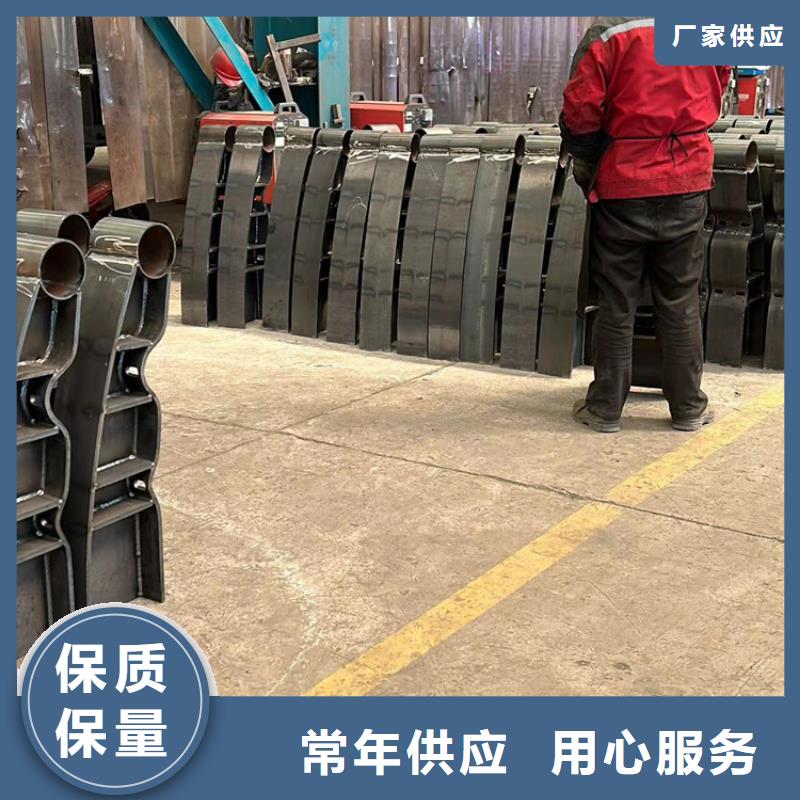  防撞护栏多种场景适用
