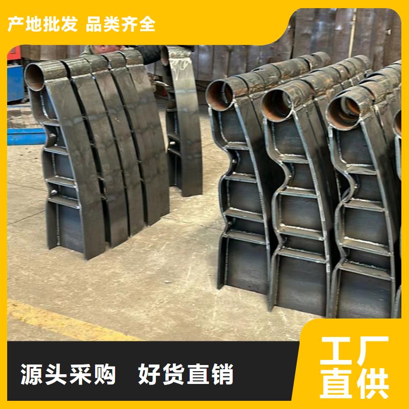 防撞护栏做工细致