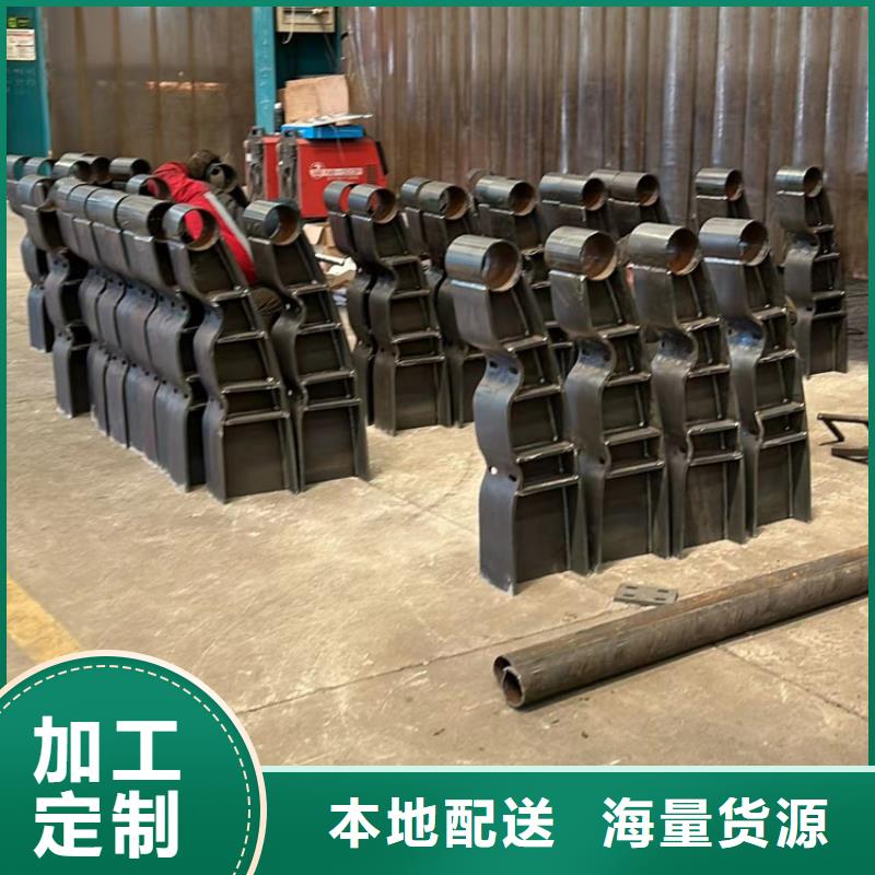 防撞护栏工厂直销