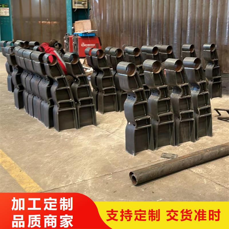  防撞护栏厂家