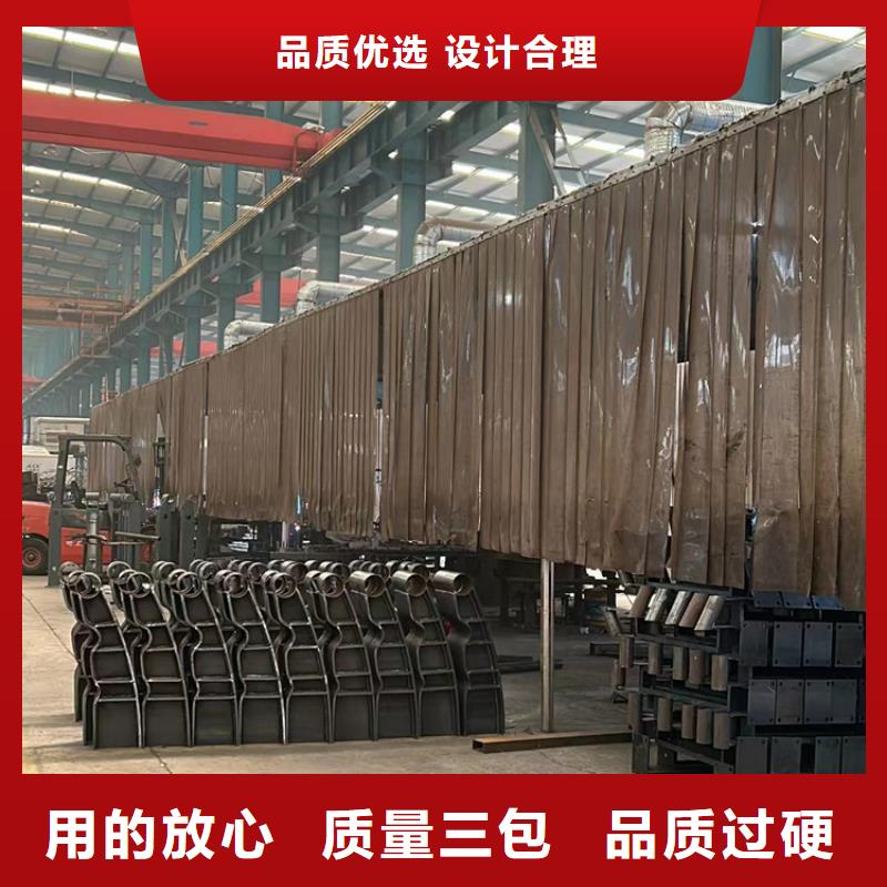 钢防撞护栏厂家