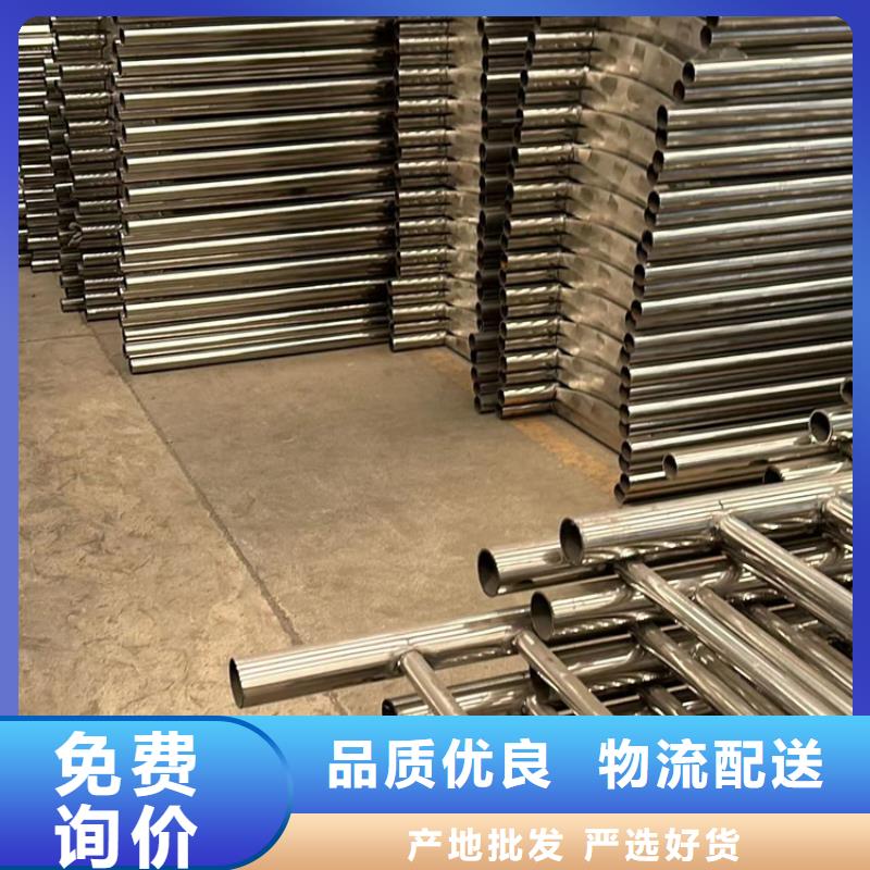  防撞护栏应用领域