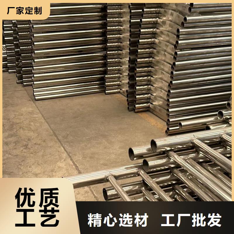 防撞护栏一致好评产品