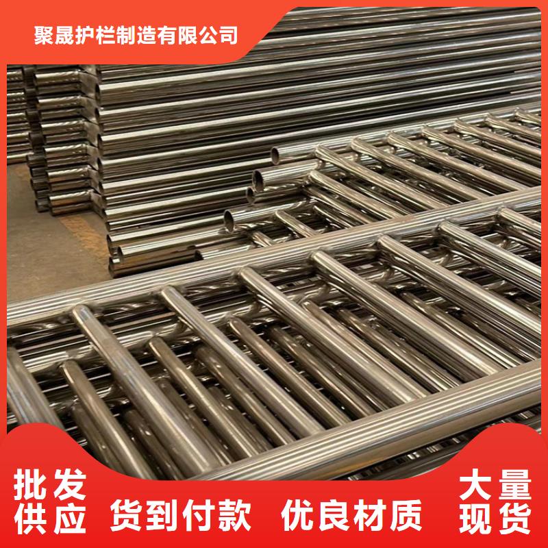 防撞护栏不锈钢桥梁护栏厂快速物流发货