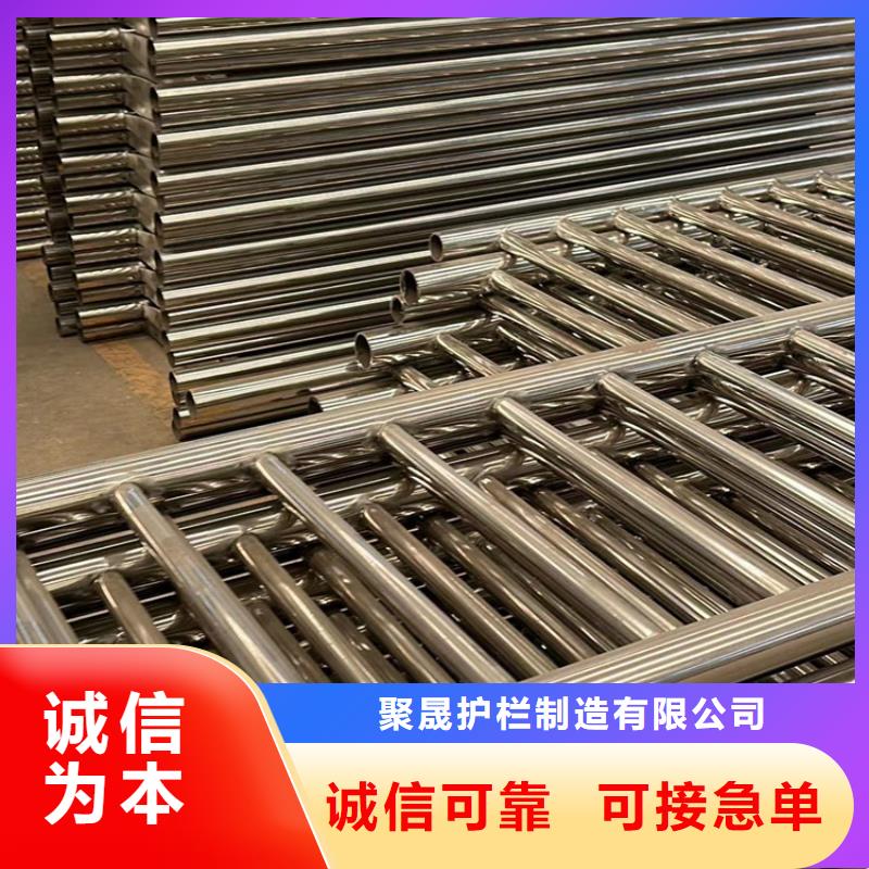  防撞护栏品质信得过