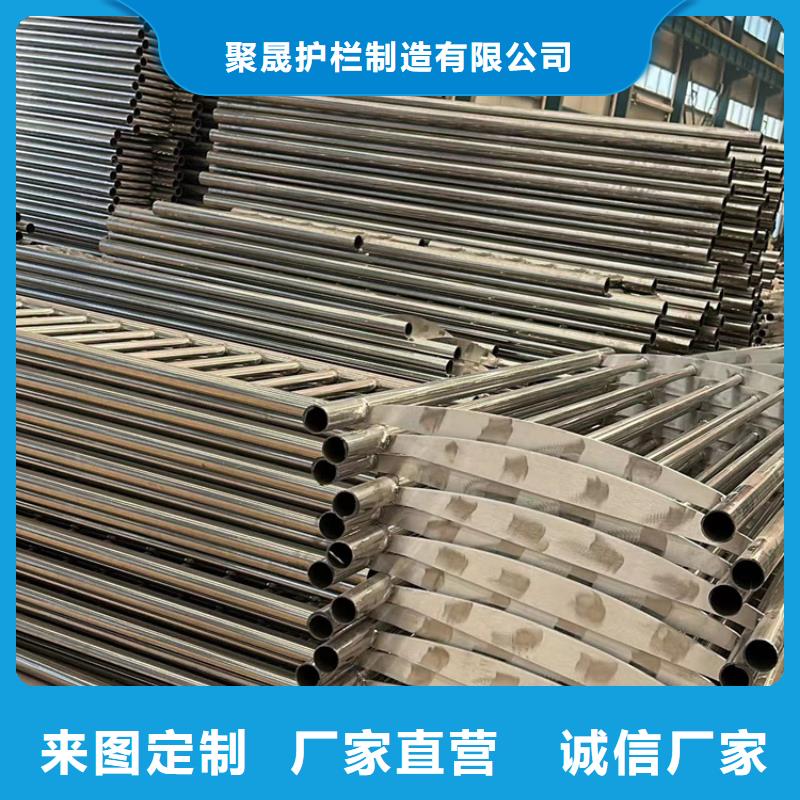 防撞护栏精工打造
