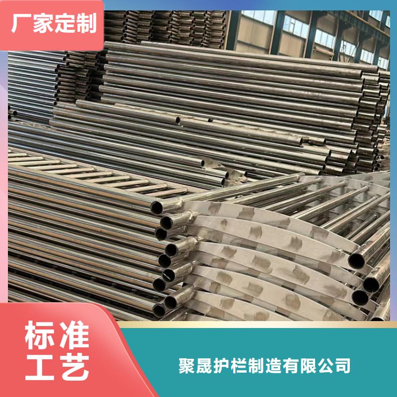 防撞护栏【景观】护栏性能稳定