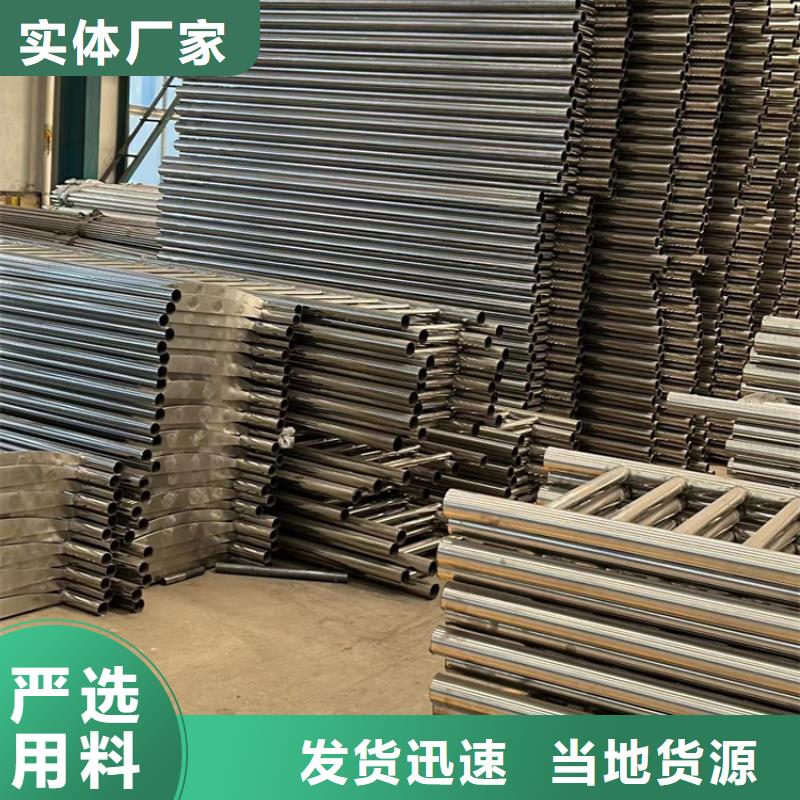 防撞护栏厂家实力大