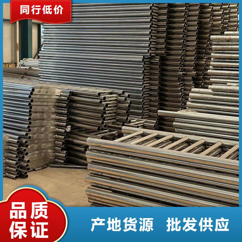  防撞护栏厂家