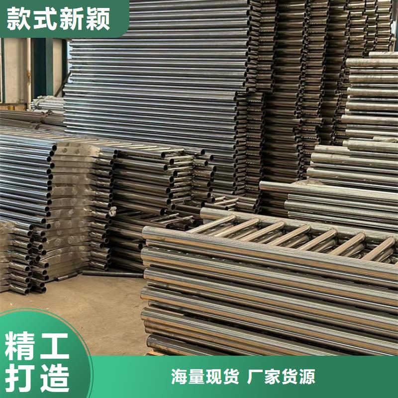 防撞护栏规格齐全
