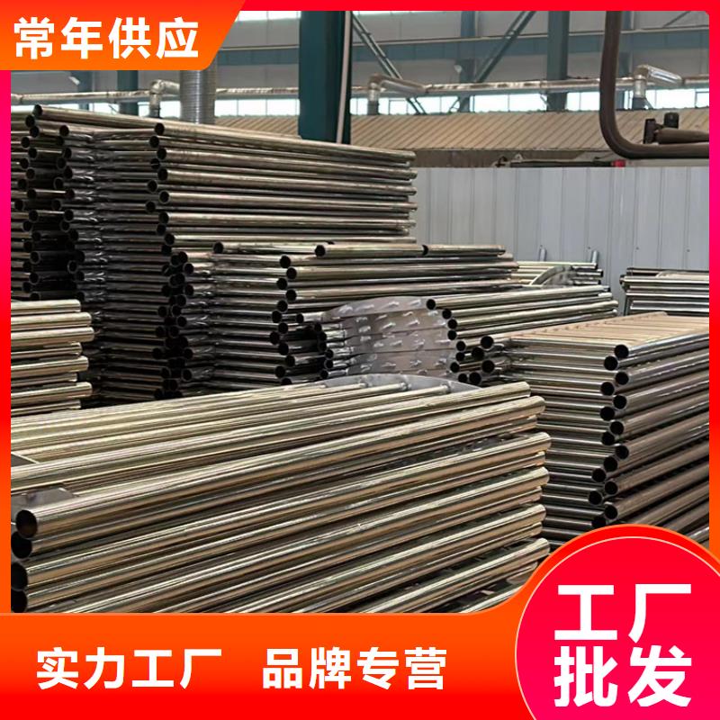 防撞护栏颜色尺寸款式定制