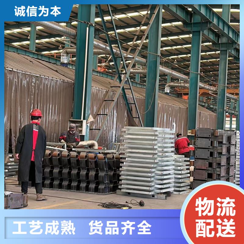  防撞护栏应用领域