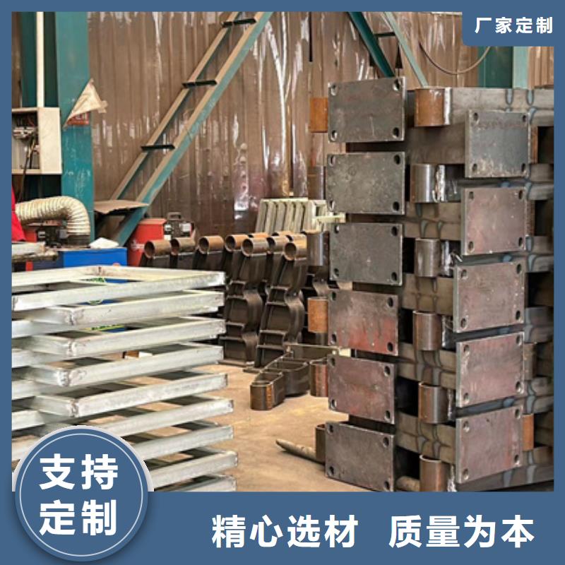 防撞护栏_中央分隔栏支持大小批量采购