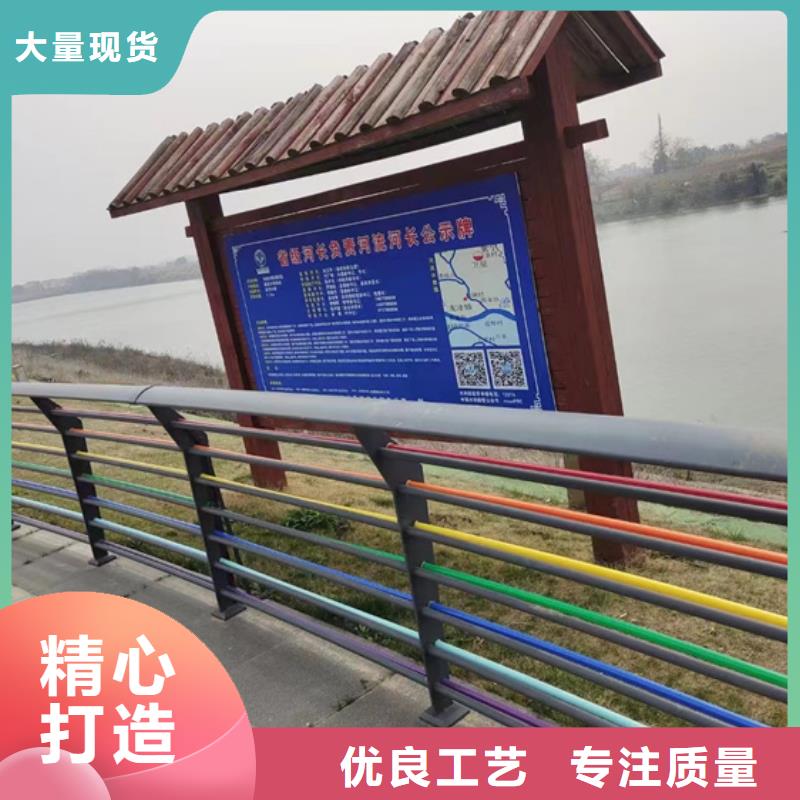 防撞护栏LED防护栏杆专注生产制造多年