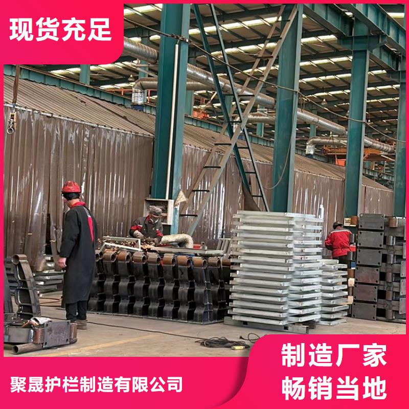 防撞护栏厂家供应