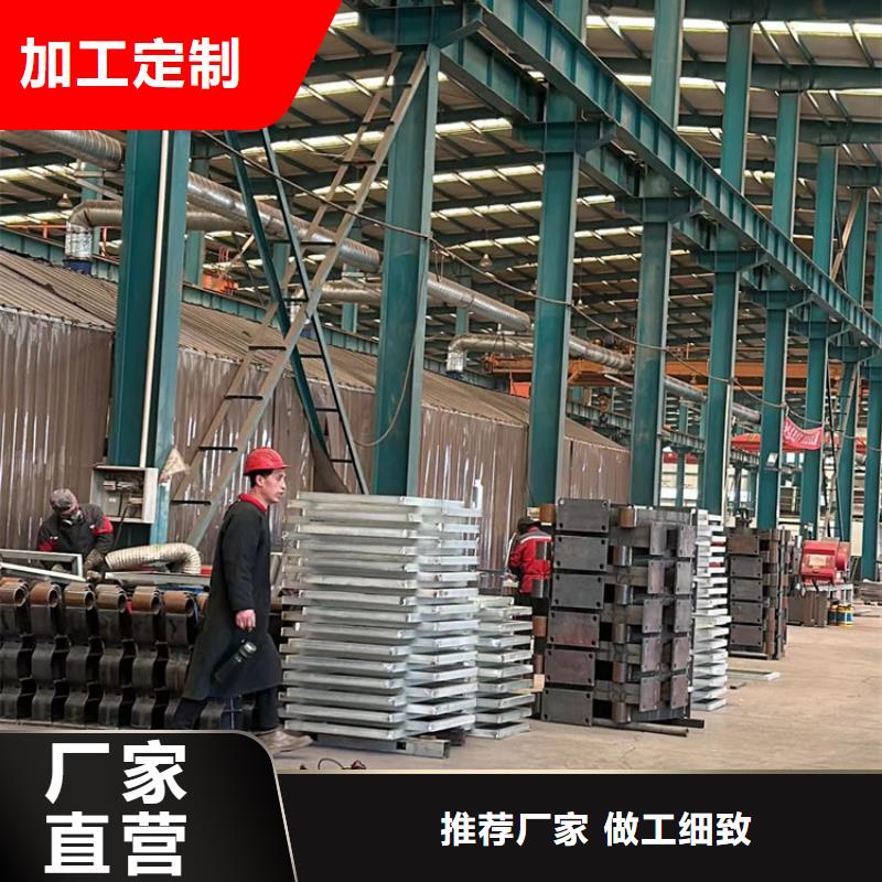  防撞护栏厂家直销大量现货