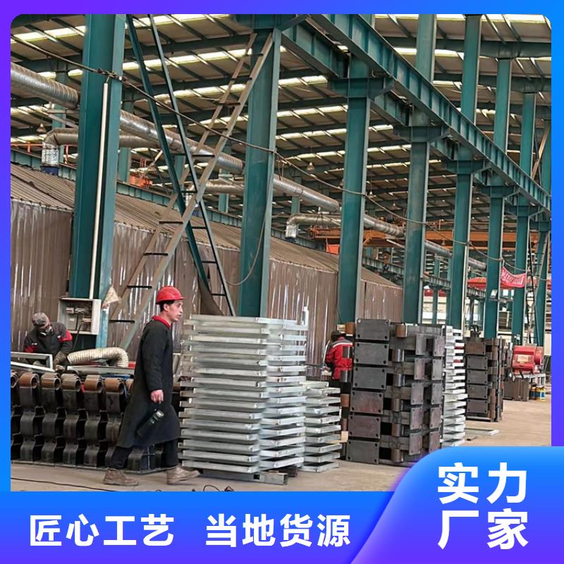 防撞护栏【防撞桥梁护栏】买的放心安兴用的舒心