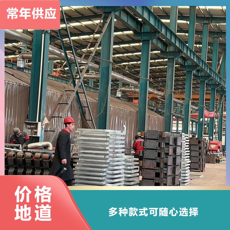 防撞护栏 【景观】护栏品质保证实力见证