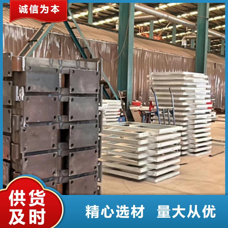 防撞护栏货源充足