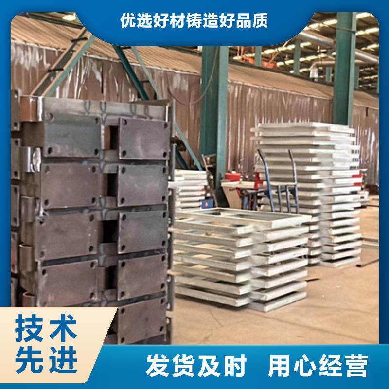 防撞护栏支持非标定制