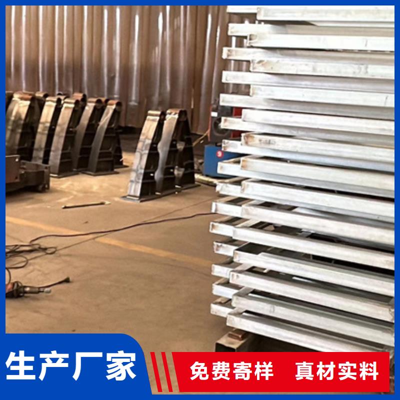 防撞护栏多年厂家可靠