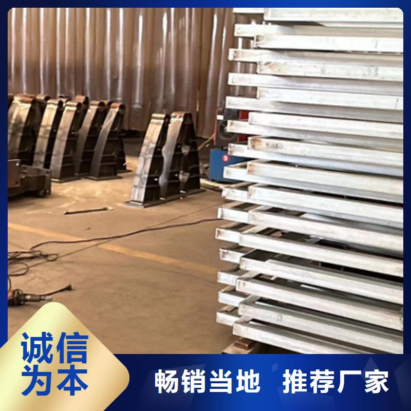  防撞护栏品质有保障