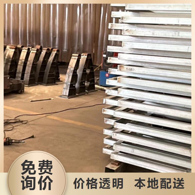 防撞护栏颜色尺寸款式定制