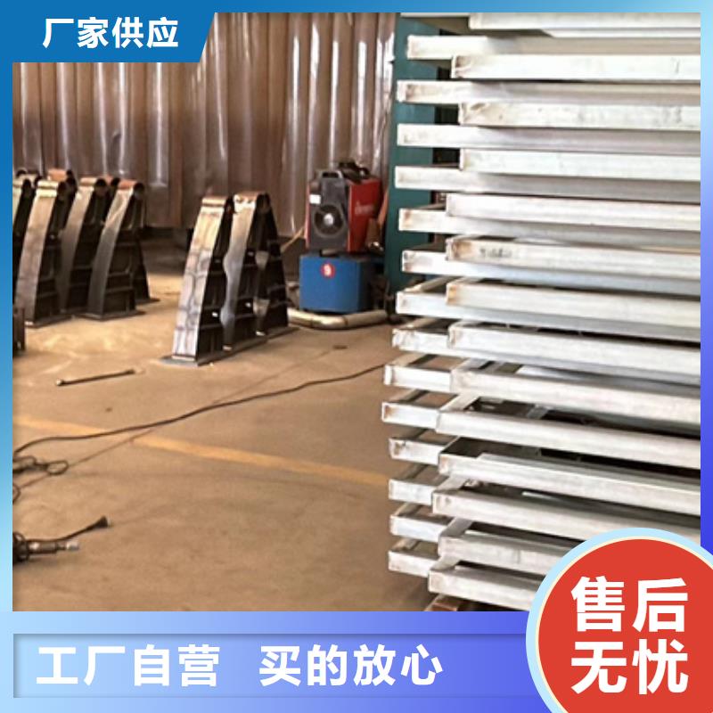 防撞护栏_不锈钢护栏厂服务至上