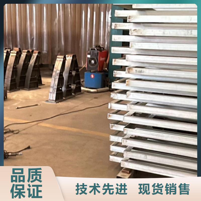 防撞护栏工厂直销
