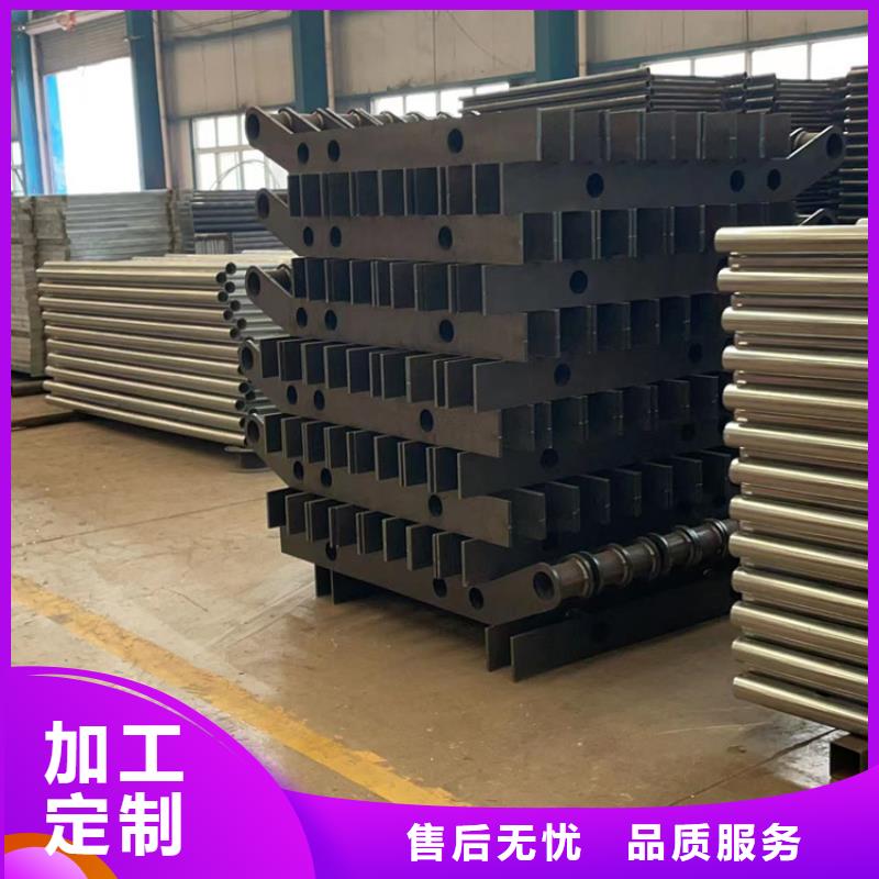 防撞护栏201不锈钢复合管厂家直销货源充足