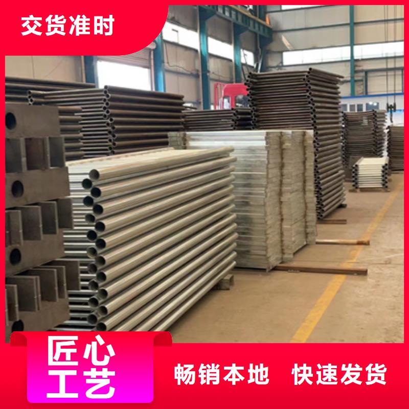 防撞护栏可定制有保障