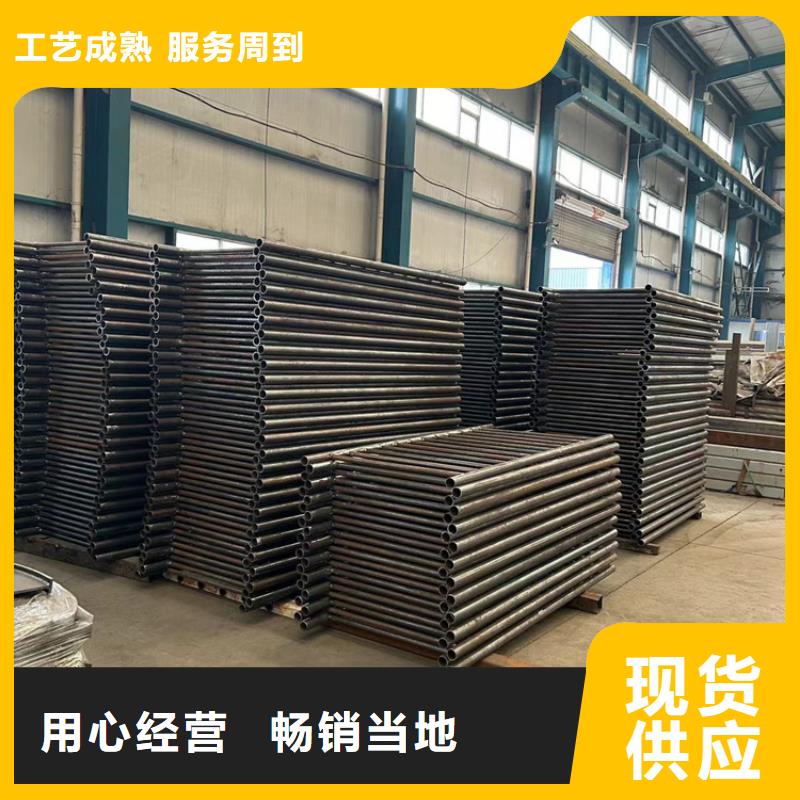 防撞护栏源头工厂量大优惠